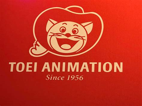 asd toei